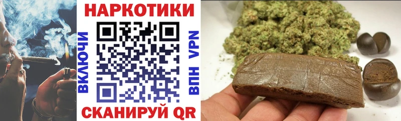 Наркота Приволжский COCAIN  СОЛЬ  МЕФ 