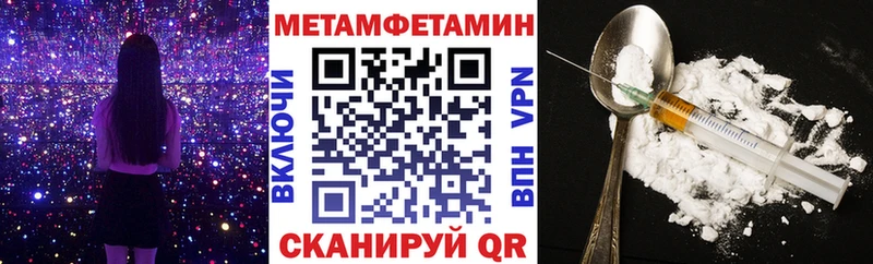цены   Приволжский  АМФ VHQ 