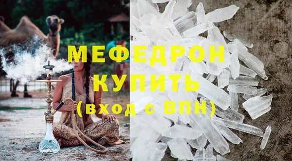гидропоника Бородино