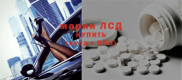 гидропоника Бородино