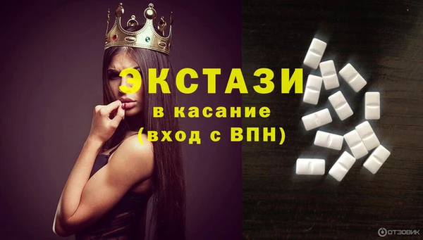 гидропоника Бородино