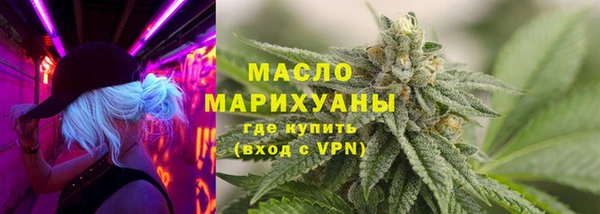 гидропоника Бородино