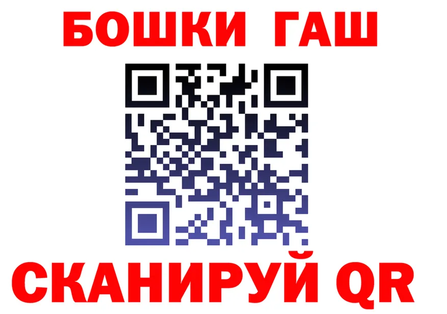Как найти наркотики? это клад Приволжский
